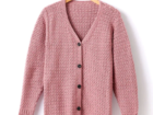 Read this article: Adult Crochet V-Neck Cardigan Pattern